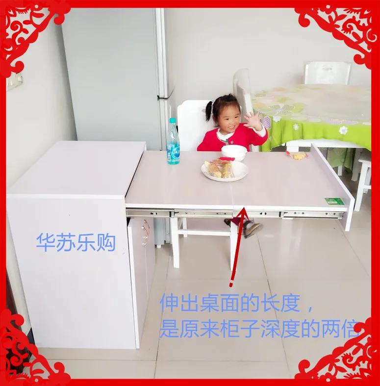 Space-saving heavy duty four-section hidden dining table slide rail Worktable slide Operating table slide rail Drawer type