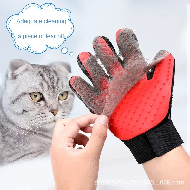 

Pet gloves, cat gloves, hair removal, dog combs, brushes, pet bathing, massage, and cleaning products