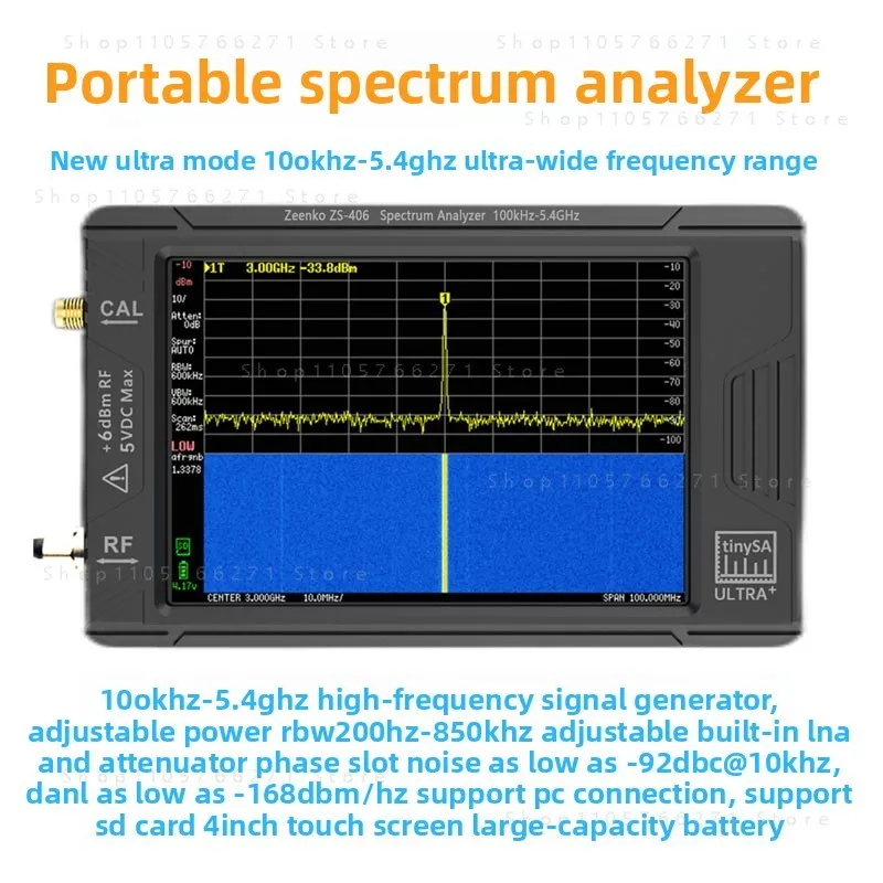 4 Inch Handheld Spectrum Analyzer 100kHz-5.4GHz Signal Generator