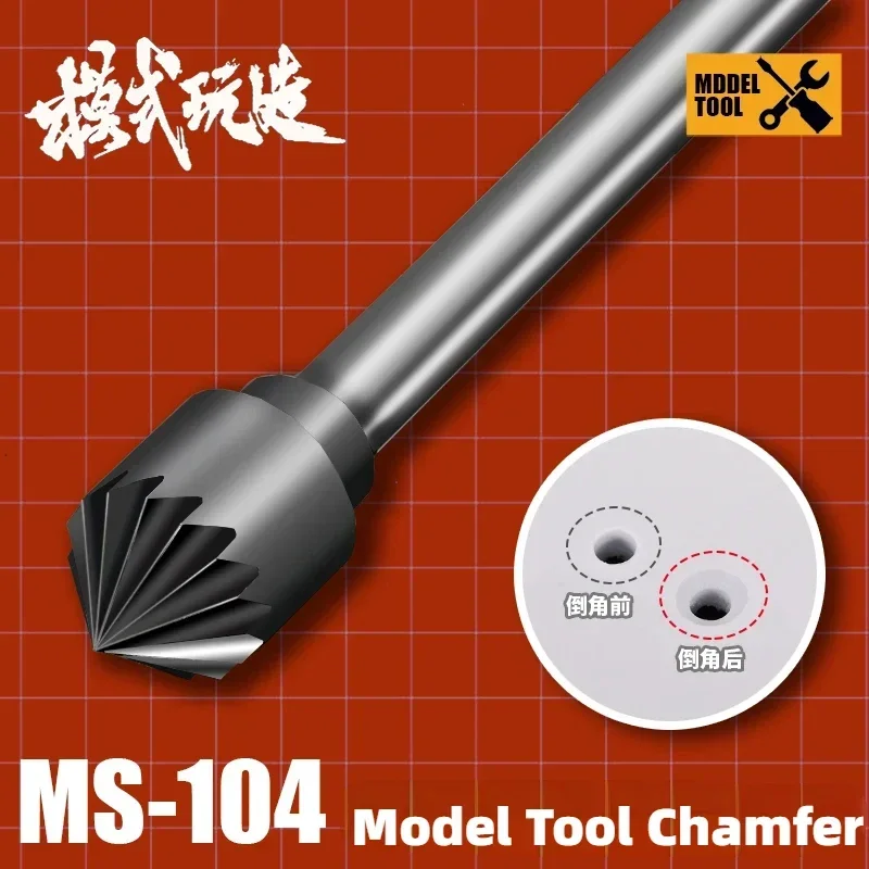 MSWZ MS104 Model Drilling Chamfer Tungsten Steel Alloy Drilling Tools for Military Model Modify Tools Hobby DIY Accessories