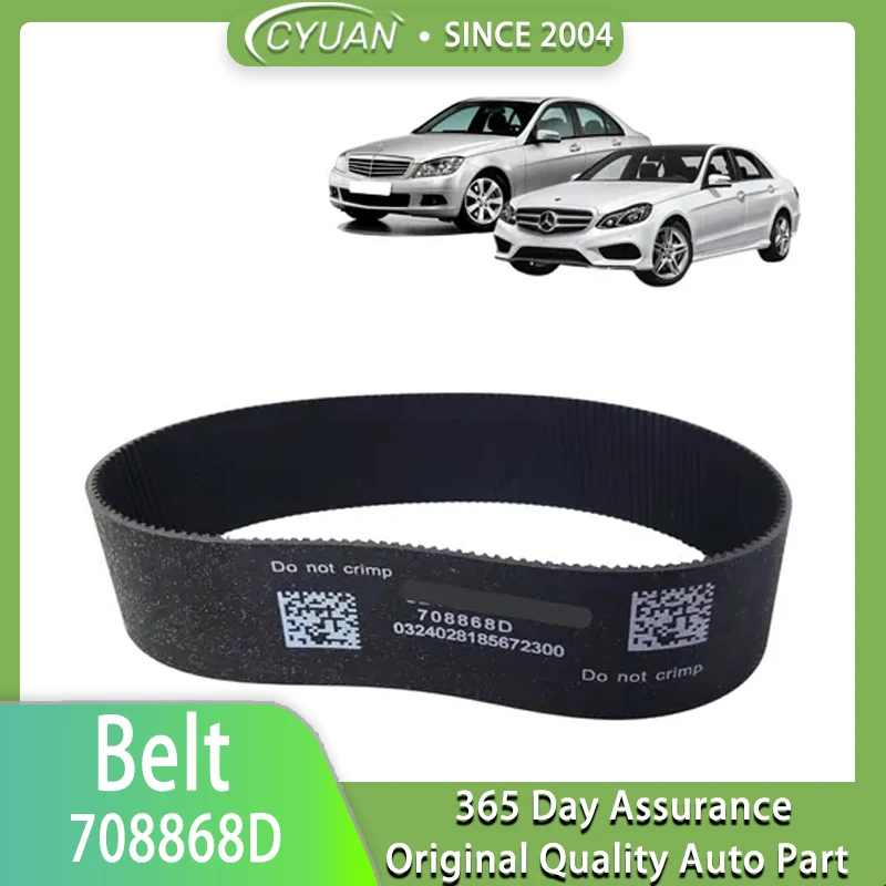 Image of CYUAN Elektrische Leistungsteile Neue Autoteile Elektrische Lenkungseinheit Riemen 708868D für Mercedes-Benz E-KLASSE W212 W213