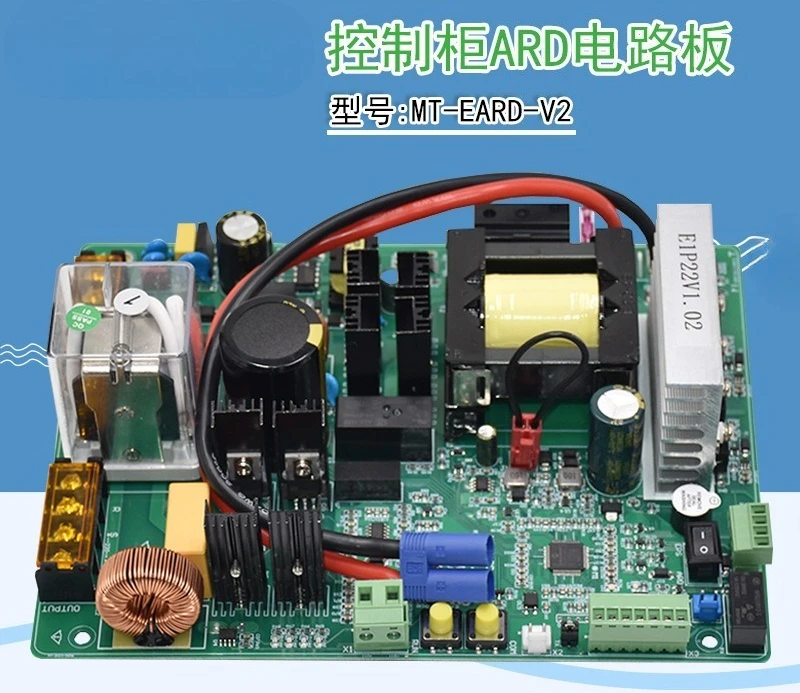 For Power Outage Em…