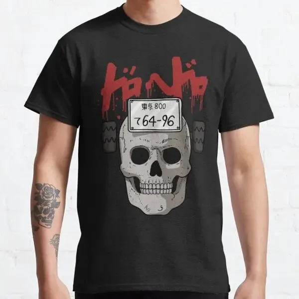 Men Women Shocking Dorohedoro T Shirt Anime Gothic Comics Cotton Hipster Short Sleeve Tees Birthday Present T-Shirt Streetwear