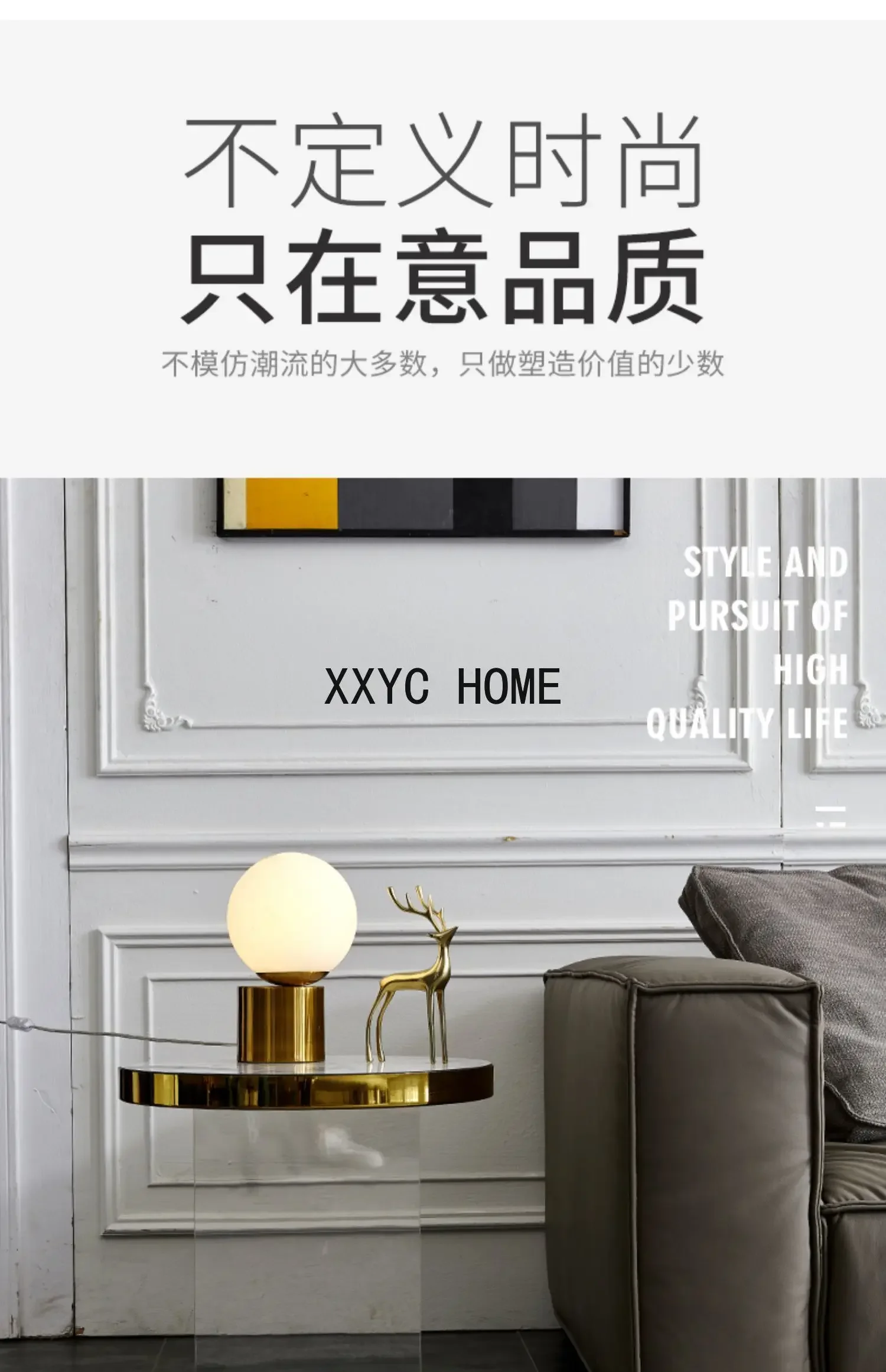 Italian Light Luxury Coffee Table Side Table Acrylic Sofa Creative