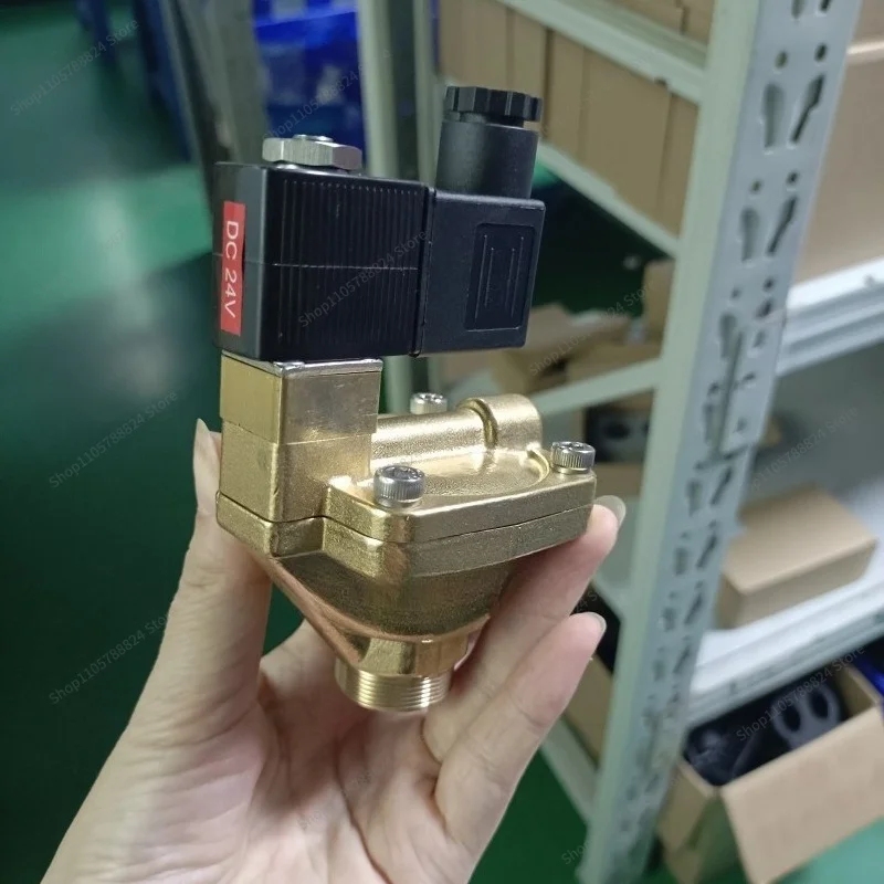 For Loading Solenoid Valve 7.5453.1 7.5453.0 Screw Air Compressor Accessories Consumables