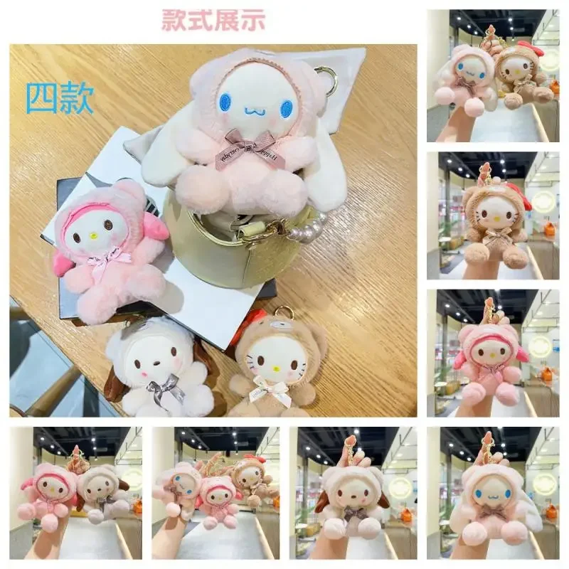 Latest Sanrio Creative Cartoon Melody Cross dressing Teddy Bear Pendant Backpack Pendant Keychain Pendant Doll Birthday Gifts