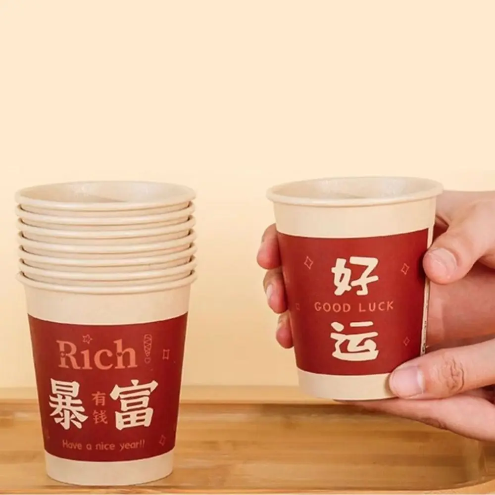 

Practical 245ML Disposable Paper Cups Food Grade Thickened Hot/Cold Drinks Cups Anti-scalding Leak-proof Tea Coffee Cup Office
