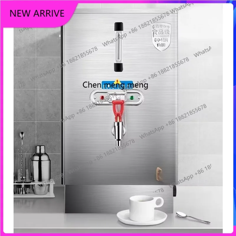 

M138 Commercial Electric Water Boiler Fully Automatic Electric Heating Large Capacity Water Boiler Water Tank