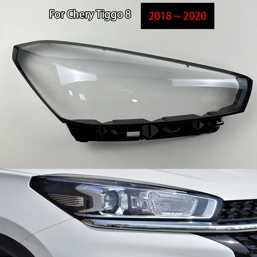 For Chery Tiggo 8 2018 2019 2020 Headlight Cover Headlamp Shell Headhights Lens Lampshade Transparent Plexiglass