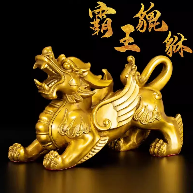 Pure Copper Pi Xiu Statue Pair - Wealth Lucky Feng Shui Ornament for Home Office Decor, Chinese Mythological Guardian Beast Gift
