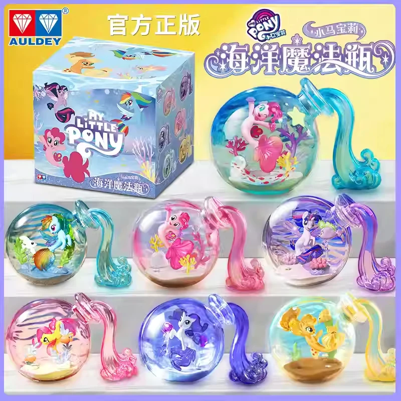 

My Little Pony Ocean Magic Bottle слепая коробка-изысканное украшение для рабочего стола и модная коллекционная игрушка для подарков на день рождения