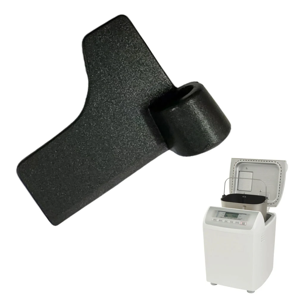 

Baking Bread Bread Maker Parts Aluminum Blade Aluminum Mixing Paddle Bakery 68*49*12.5mm Efficient Baking Solution