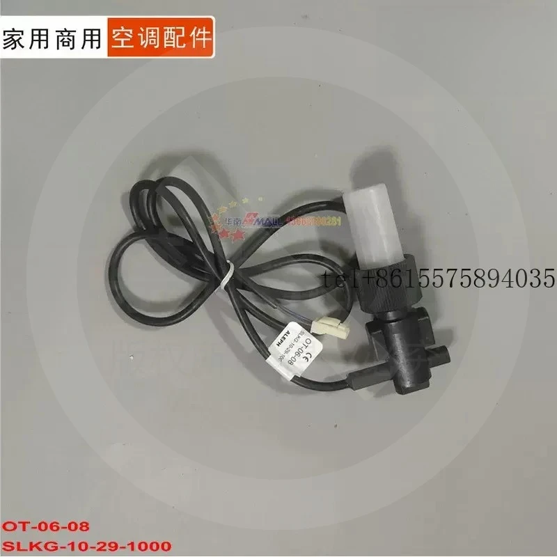 hot New air conditioner, water flow switch OT-06-08 SLKG-10-29-1000