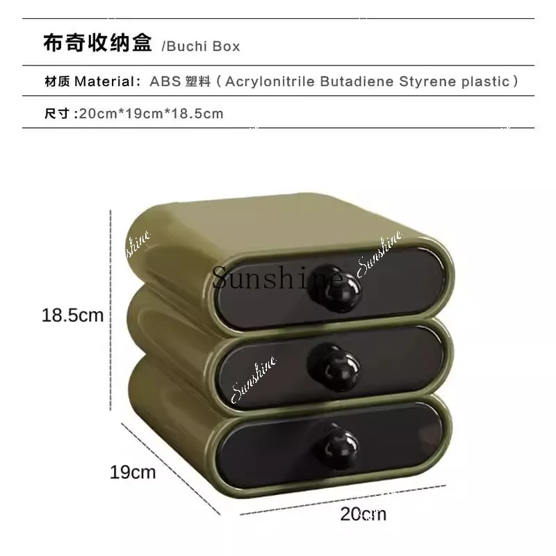 Desktop finishing box, bedside table, storage, living room, bedroom, office sundries, storage rack, transformation artifact  FT