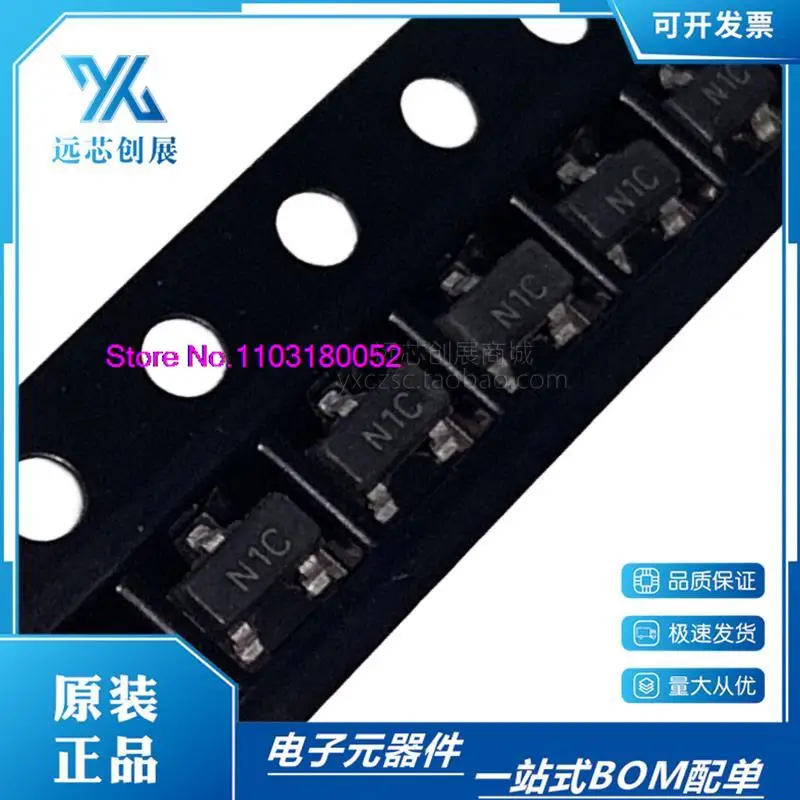 10PCS/LOT   LM431BIM3X/NOPB LM431BIM3 N1C SOT-23