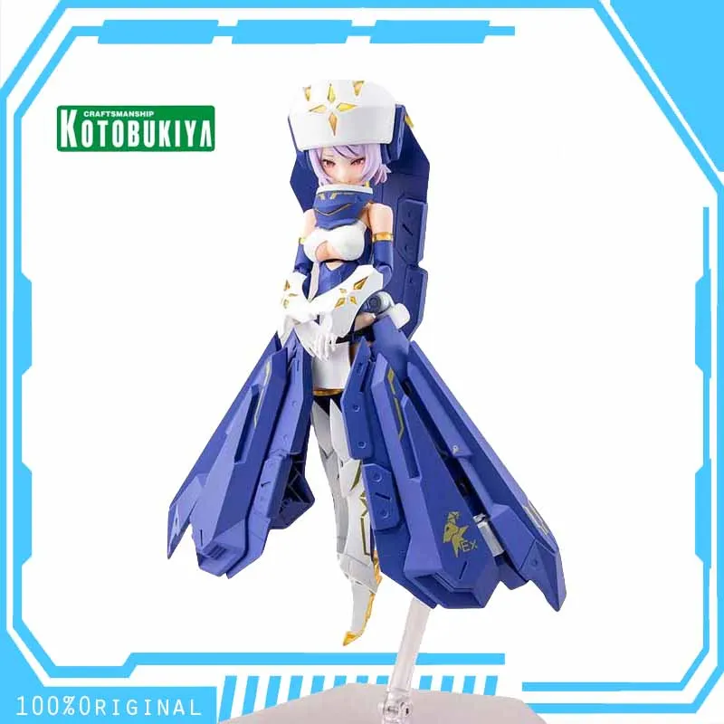 

In Stock Kotobukiya ANIME MEGAMI DEVICE KP561 BULLET KNIGHTS EXORCIST Assembly Plastic Model Kit Action Toys Figures Gift