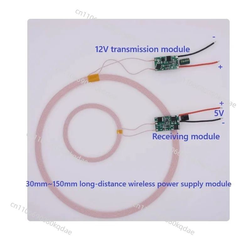 XKT‑F15 Non‑Contact Power Transfer Module, 30‑150mm Long‑Distance Wireless Power Supply Circuit Board