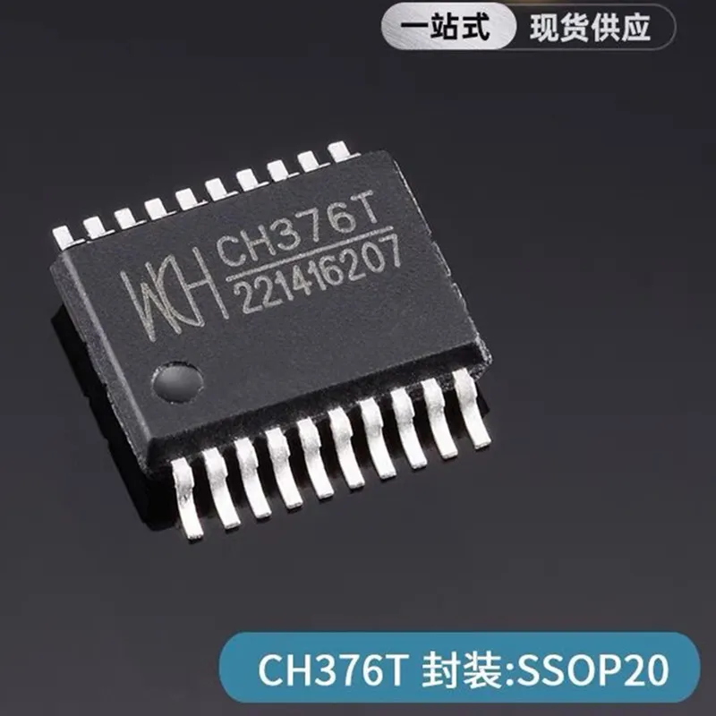 2 pz/lotto CH376T CH376 SSOP-20 In Stock