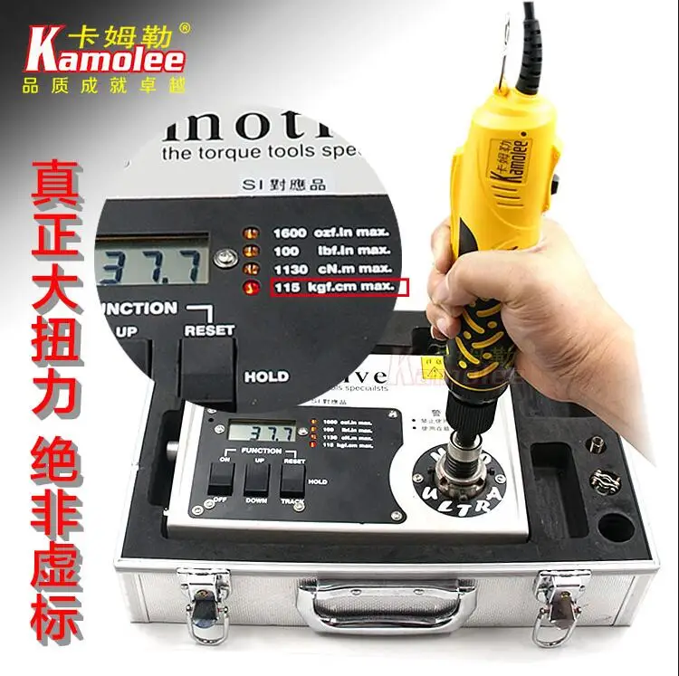 AD 800,801,802, tournevis électrique S 1/4D, tournevis électrique à vitesse réglable 100-240V
