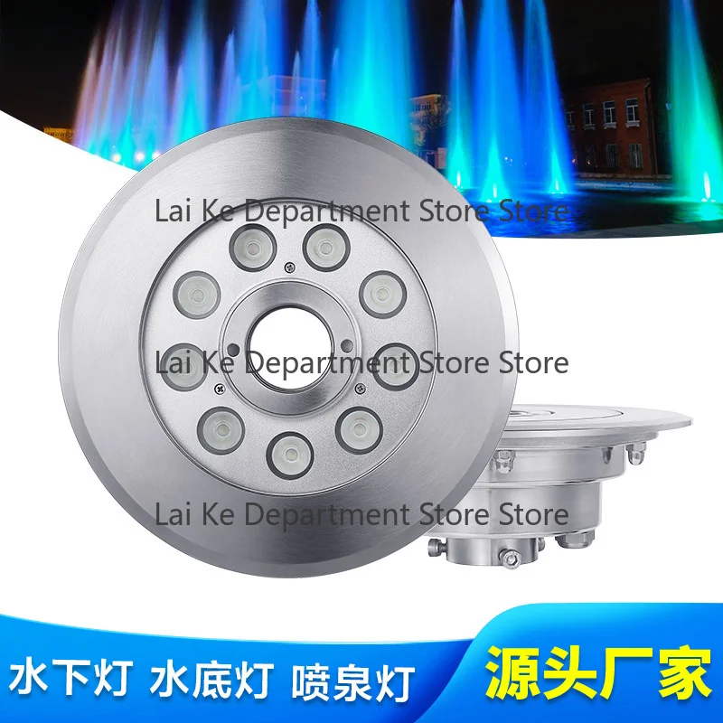 Low-Voltage LED Stainless Steel Underwater Colorful Music Fountain Light Recessed GRB Pool Jet Spotlight for Decorative Lighting