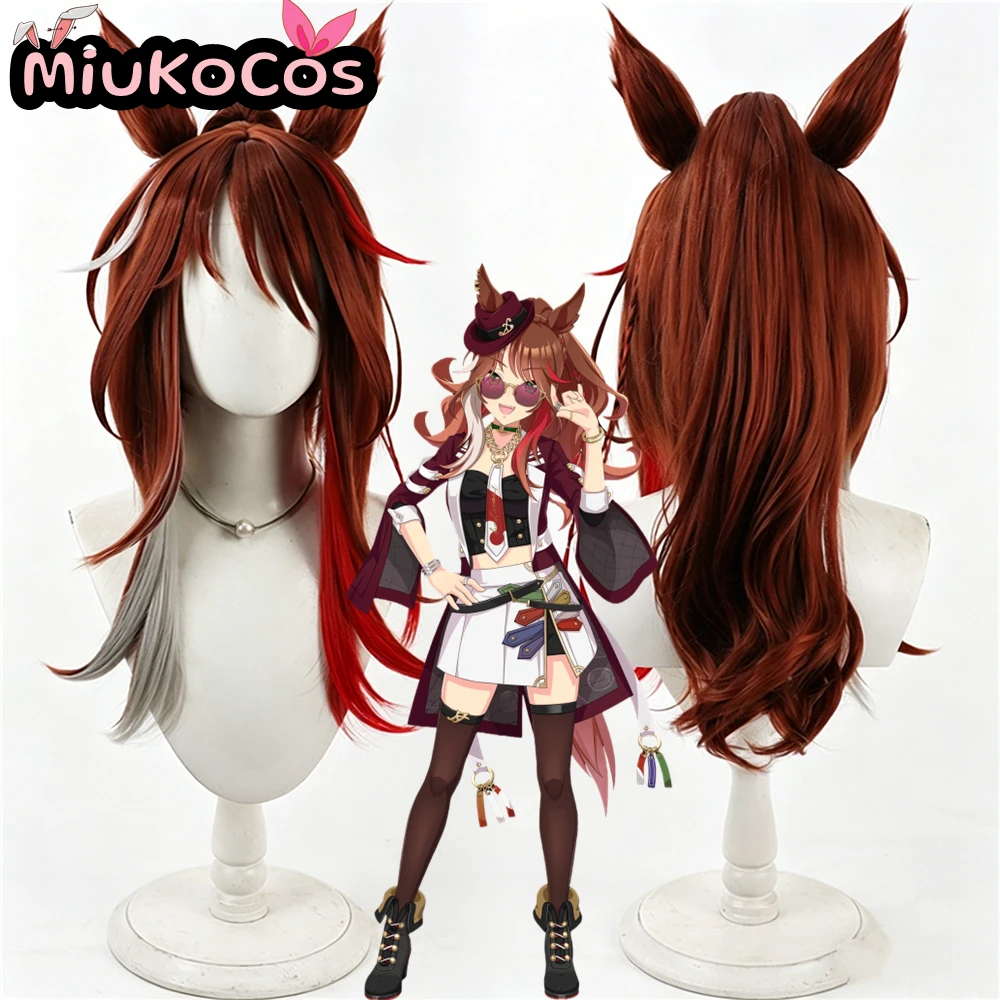 

В НАЛИЧИИ Парик для косплея Forever Young с ушками и хвостом MiukoCosplay Game Umamusume:Pretty Derby