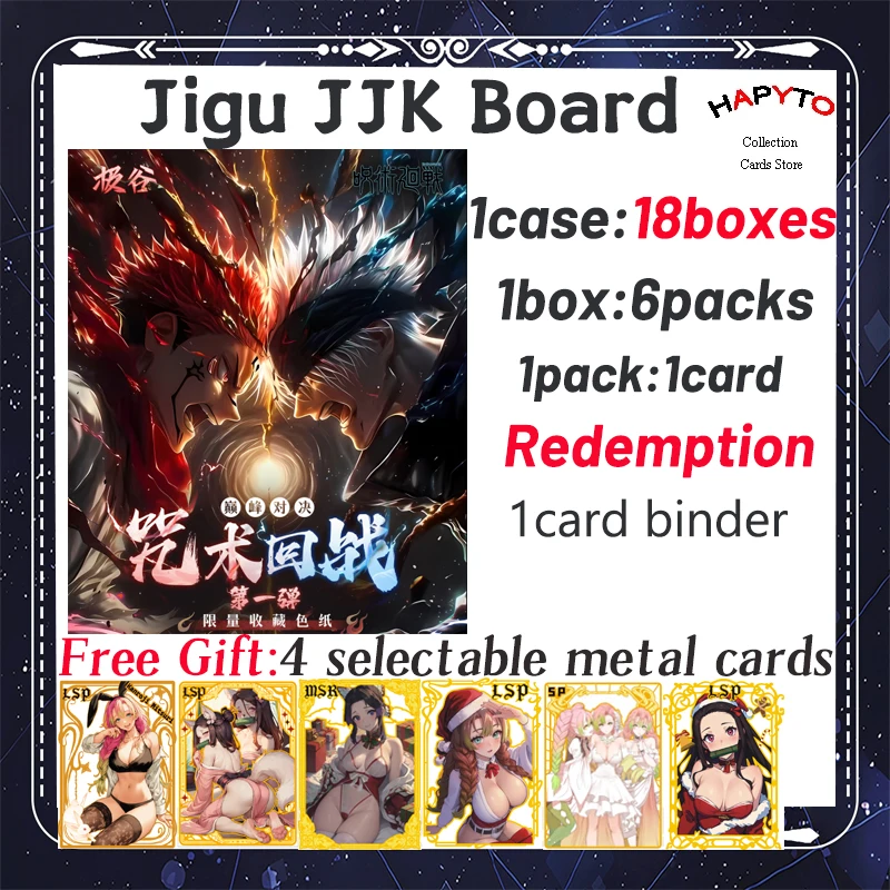 2024 Newest Jigu Jujutsu Kaisen Boards JJK Booster Box Gojo Satoru Nanami Sukuna Hobby Chrismas Gift