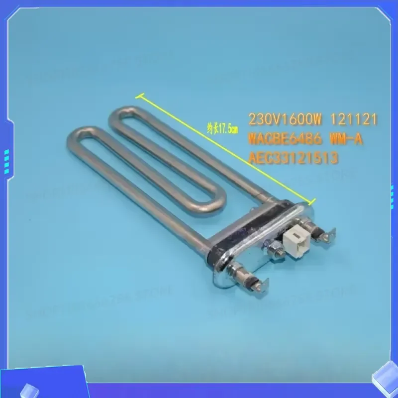 2000W 1600W Washing Machine Heating Tube for Washer Fitting Kawai Replacement Part