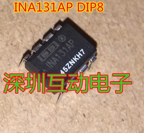 Free shipping   INA131AP INA131 IC PDIP-8     10PCS