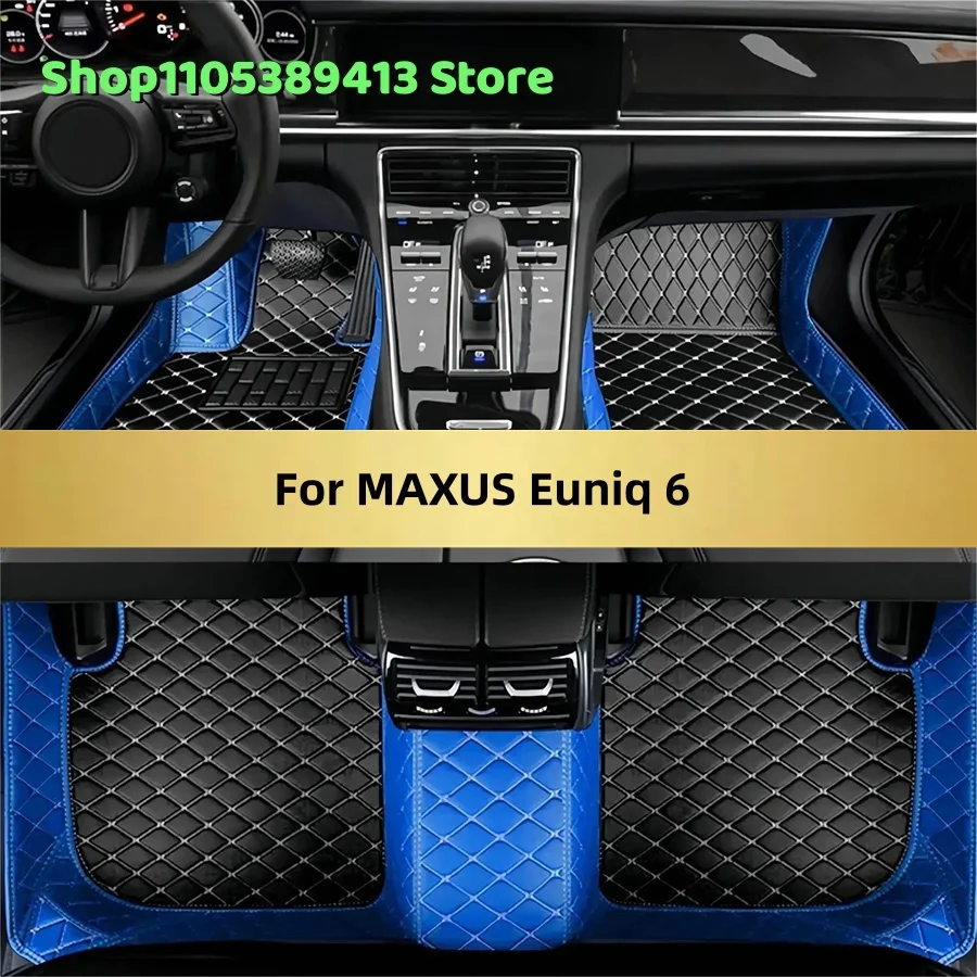 

Индивидуальные автомобильные коврики из искусственной кожи для MAXUS Euniq 6 2020-2025: аксессуары, коврики, ковровые покрытия для авто