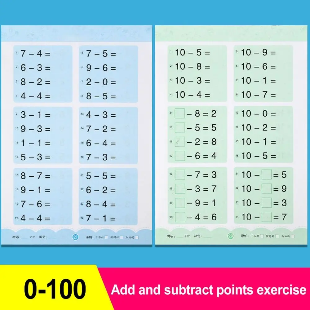 Imagem -05 - Handwritten Arithmetic Exercise Books Matemática Workbook Cadernos de Aprendizagem Infantil Adição e Subtração 80 Páginas