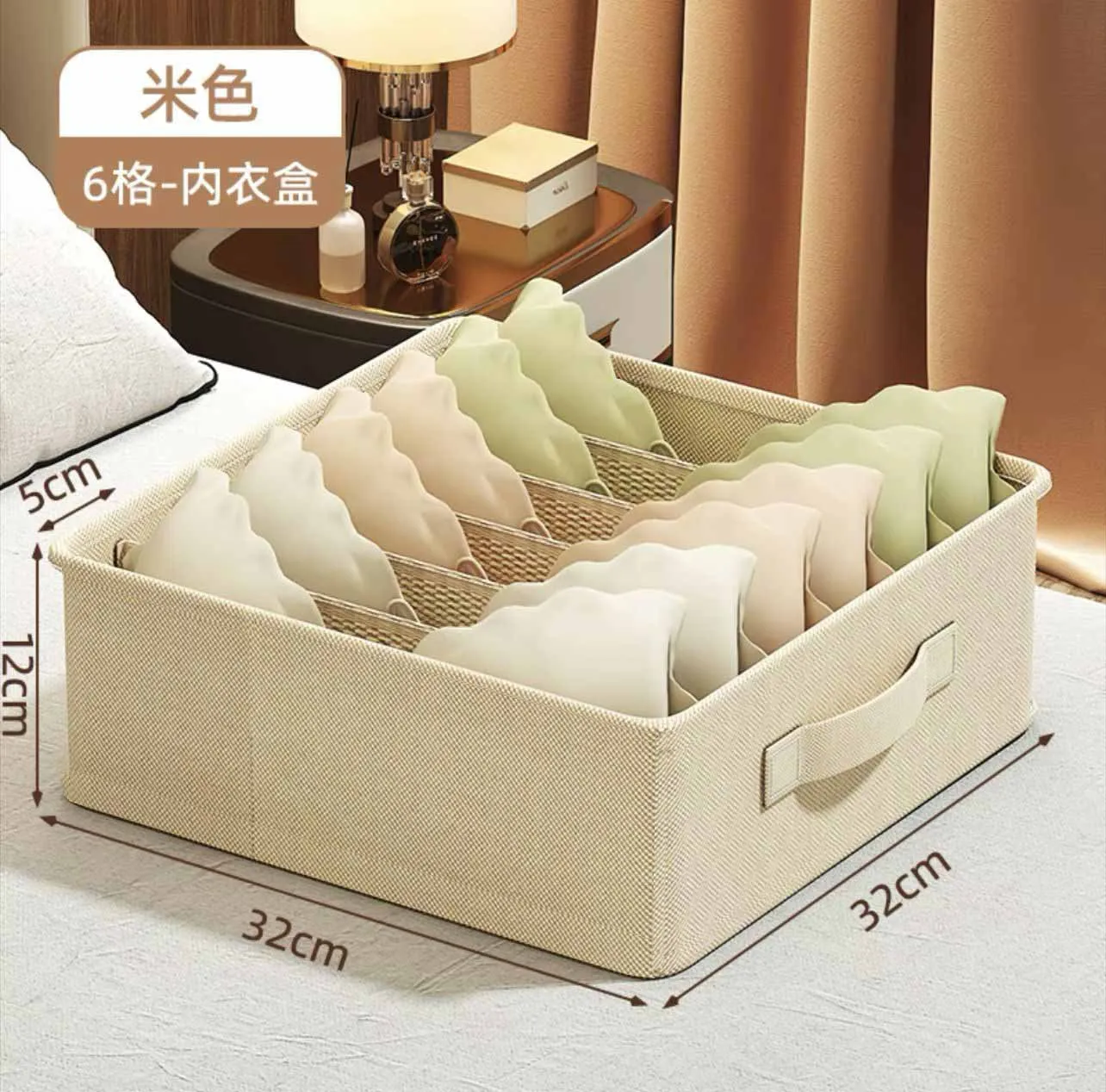 Underwear Organizer Storage Box Clothes Organizer Cabinets Drawers Organizers Bra Socks Storage Box Wardrobe Closet Organizer