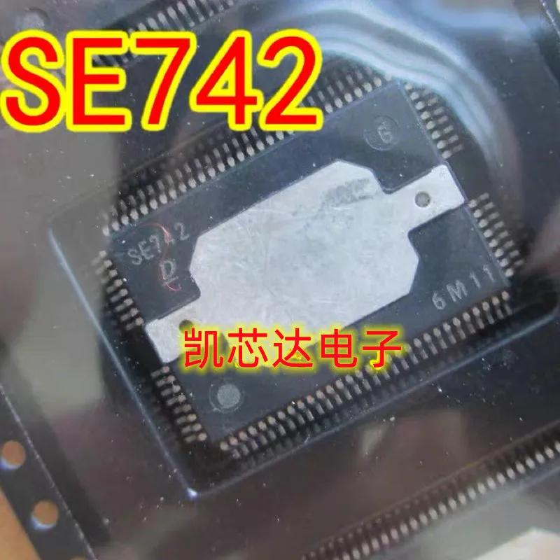 1PCS SE971 SE972 SE742 Electric Vehicle Computer Board IC Chip Spot