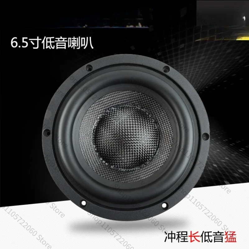 For Ququan 6.5-inch Subwoofer Speaker for Home Cinemas, Car Audio System Upgrade, High-power 3-channel Speaker