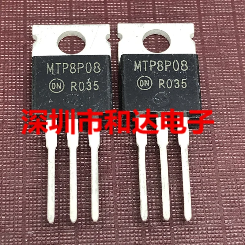 MTP8P08 -80V -8A, 10 Pièces