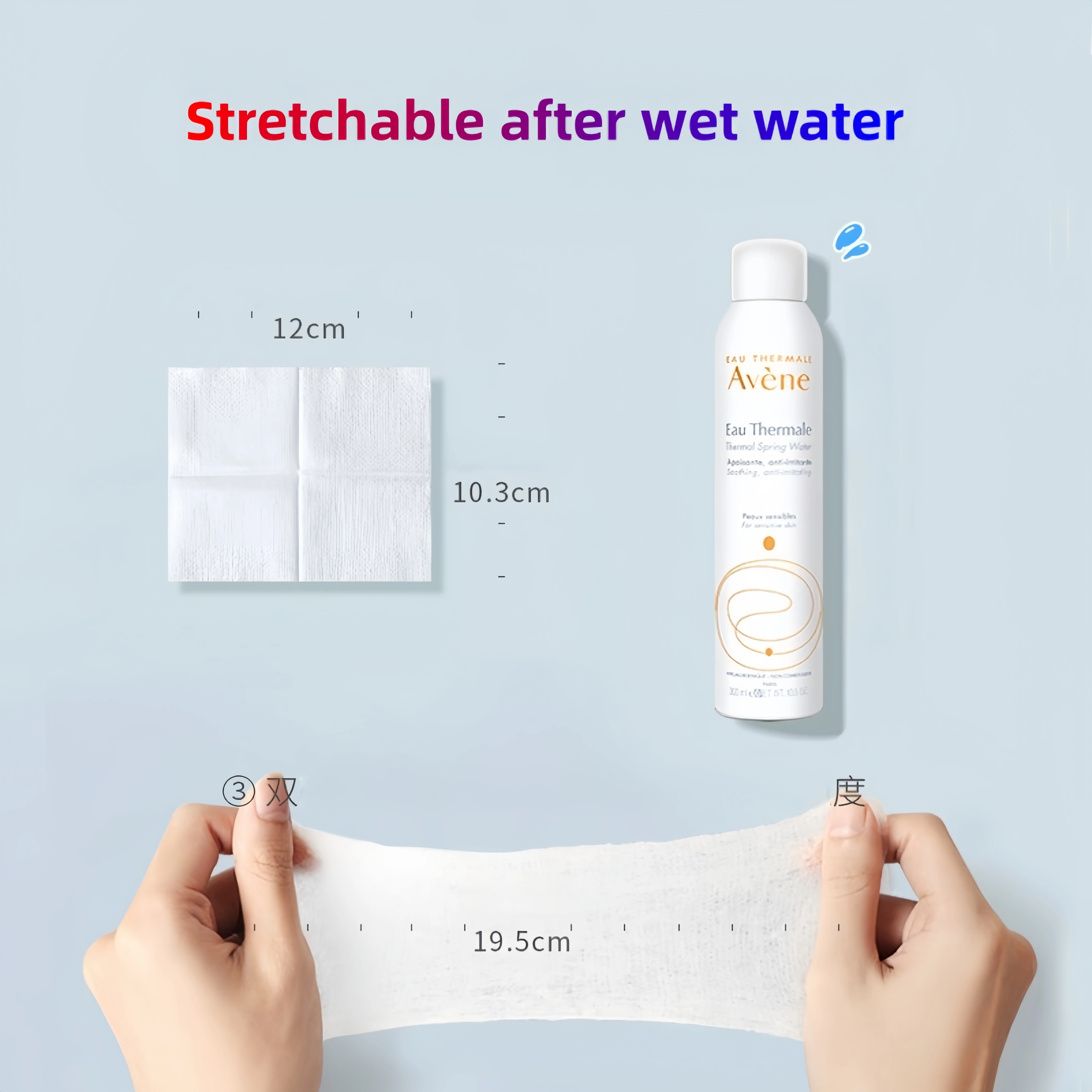 200개입 통기성 페이셜 마스크 페이퍼 웻 코튼 스트레치 일회용 절수 코튼 패드 휴대용 메이크업 리무버 코튼