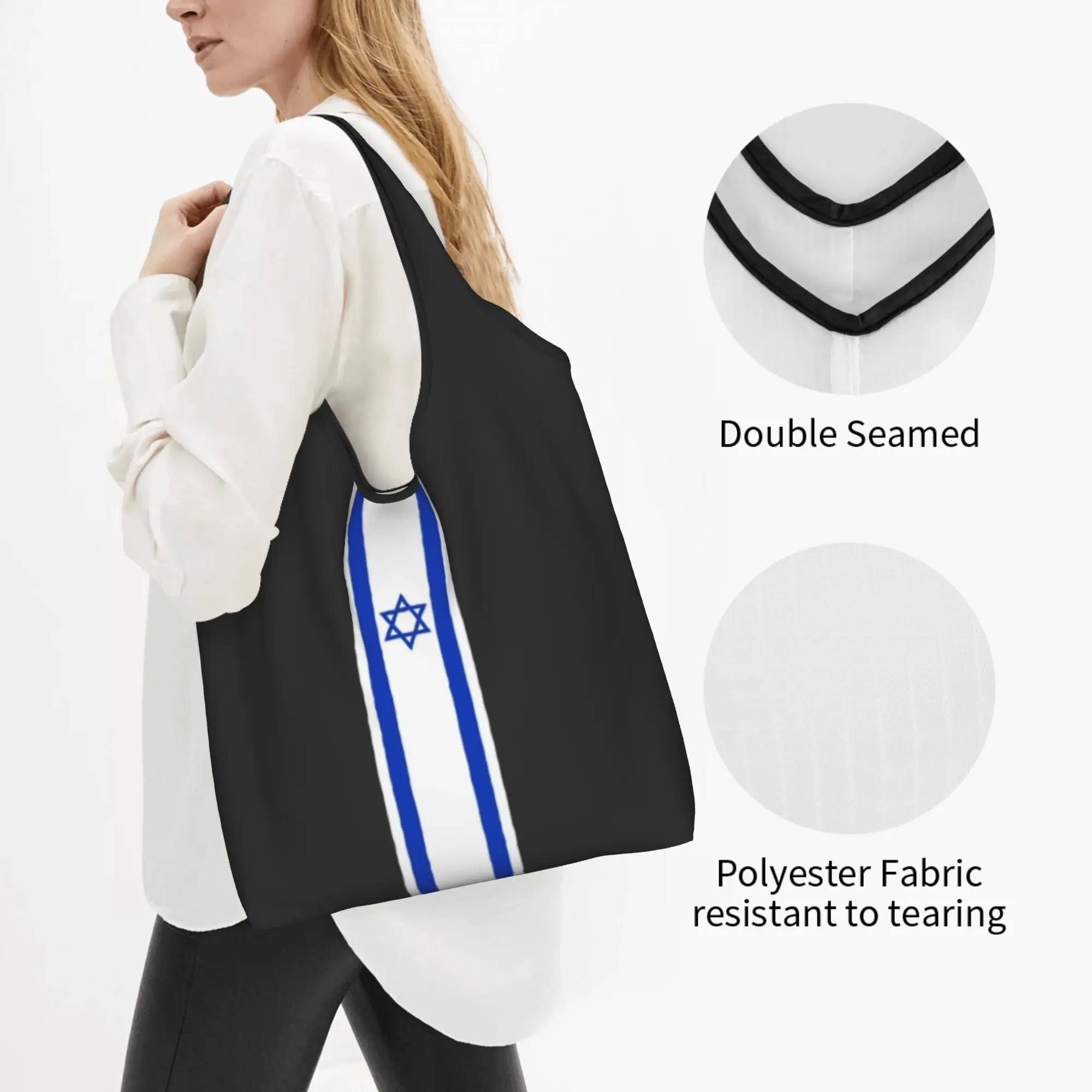 Israel Stripe Flag Groceries Shopping Bag Custom Shopper Shoulder Tote Bag Large Capacity Portable Emblem Nation Handbag
