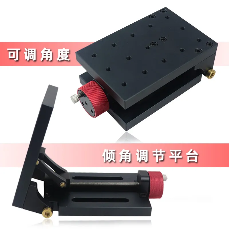 Adjustable angle adjustment platform tilt table tilt punching base tool woodworking table and chair legs punching