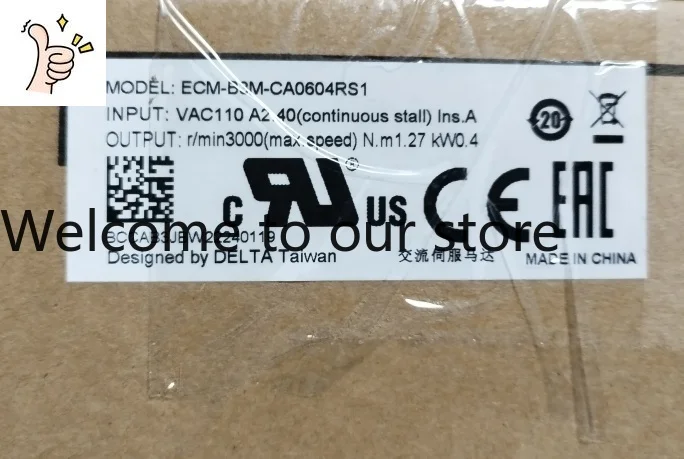 ECM-B3M-CA0604RS1 N…