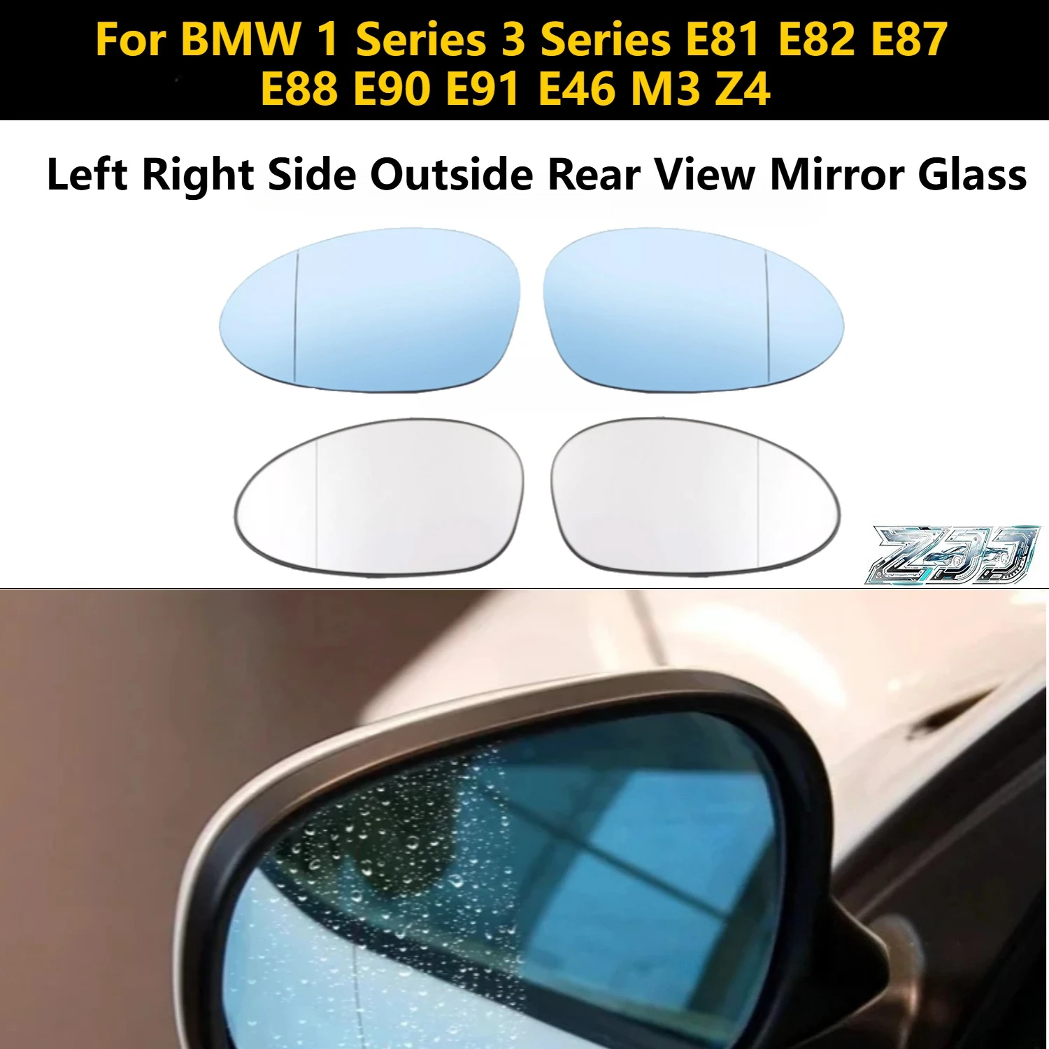 

New Right Side Outside Rear View Mirror Glass For BMW 1 Series 3 Series E81 E82 E87 E88 E90 E91 E46 M3 Z4 Rearview Mirror