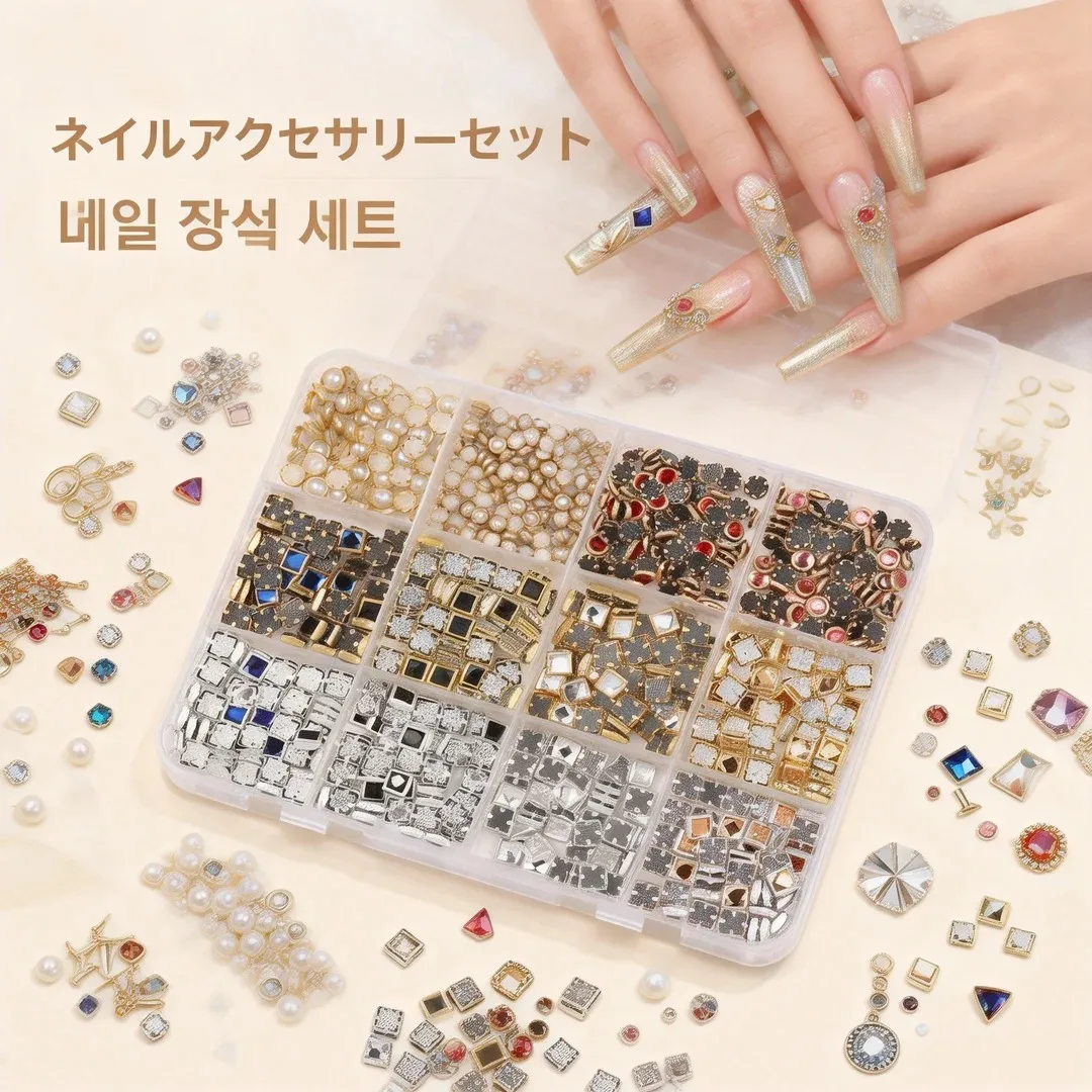 

12 Grids Nail Art Decoration Mixed Shape 3D Nail Charms Punk Metal With Gem Rhinestones Flat Bottom Gold Crystal Decoration Set