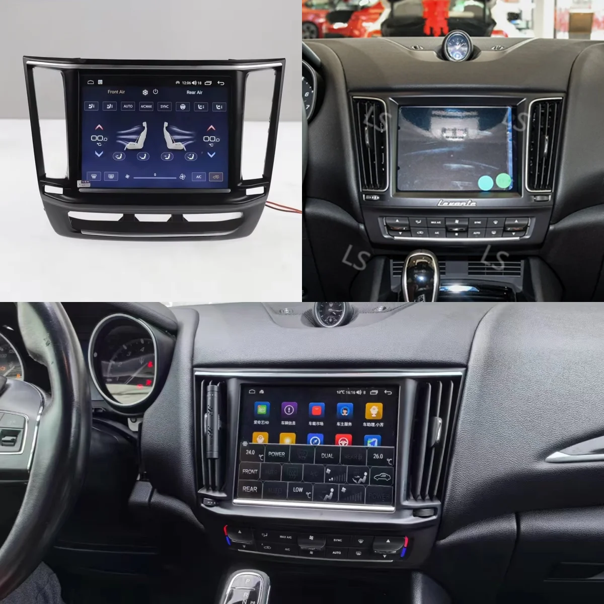 

For Maserati Levant 2016-2020 Car Radio Multimedia Video Player,10.26 inch Screen Qualcomm Processor, Android 13 GPS DSP Carplay