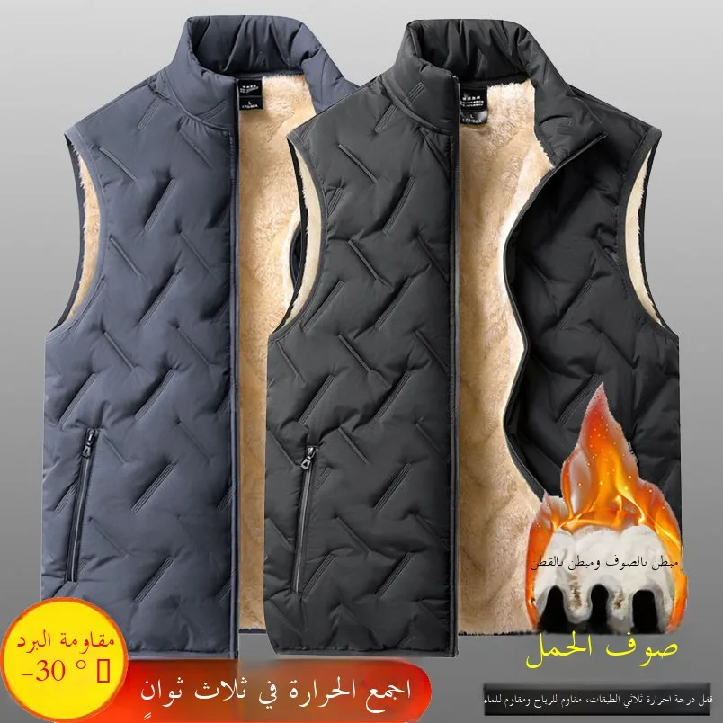 

Мужской жилет с воротником-стойкой на подкладке Fce, теплая повседневная модная городская зимняя верхняя одежда, украшение на молнии, боковая одежда