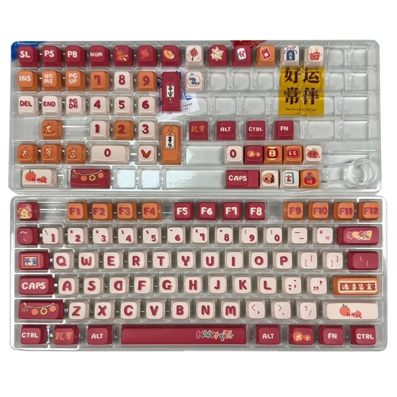 126Keys Lucky Dragon Year Themed Keycap MDA PBT Dye Sublimation Keycap Set for Customs Mechanical Keyboards