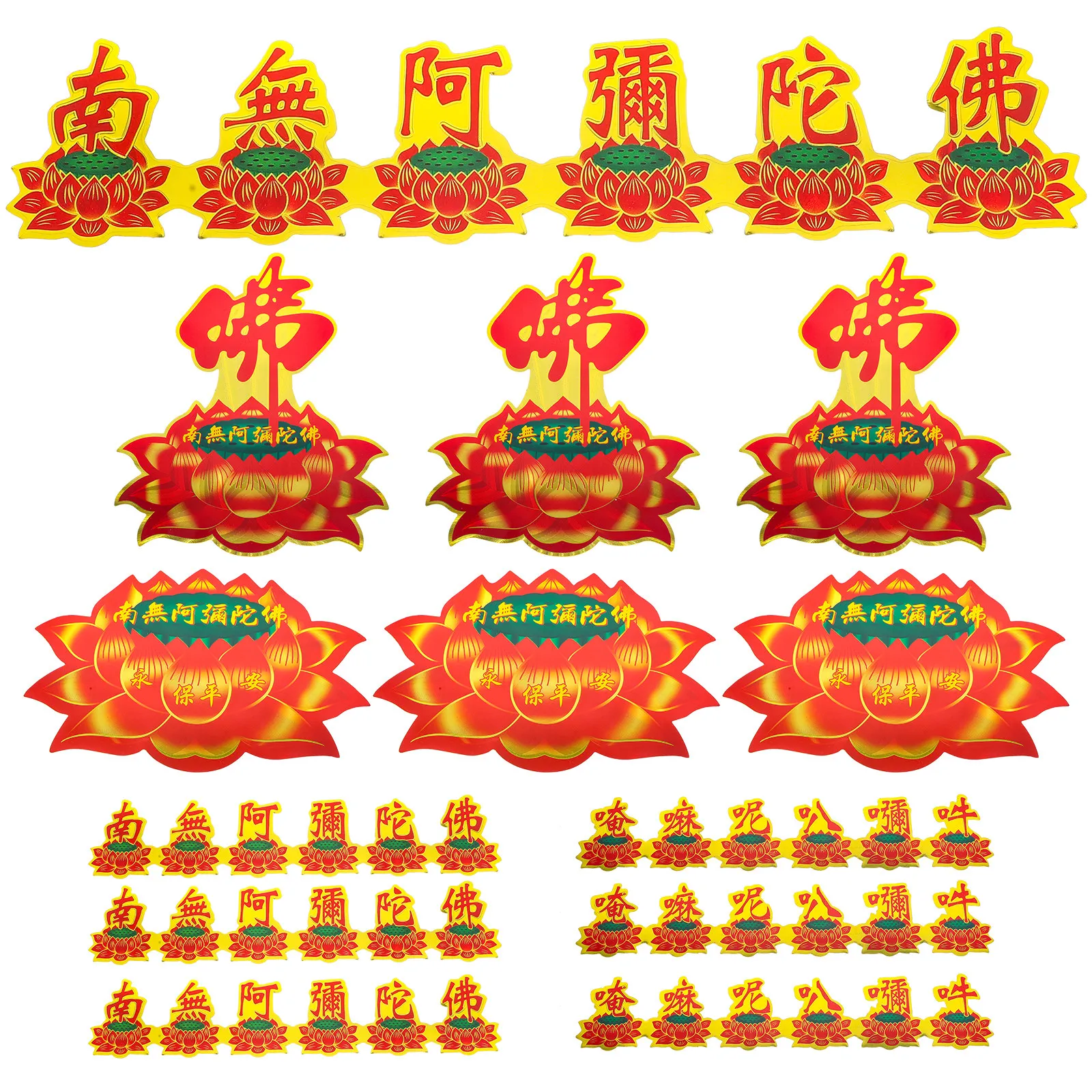 

12Pcs Chinese Buddhist Themed 3D Car Decals Pattern Decorative Sticker for Car Window Truck Bike Laptop Home Supplies