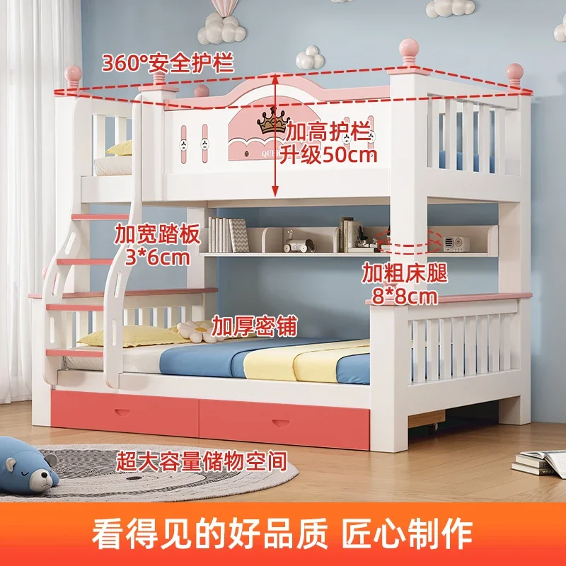 Upper and lower beds Bunk Solid wood high and low beds Adult multi-functional small apartment Children's beds