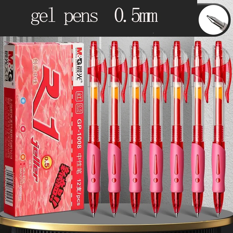 

M&G 0.5mm Retractable Gel Pen Set - Black Red Blue Ink Ballpoint Pens for Office And School Writing Stationery Supplies
