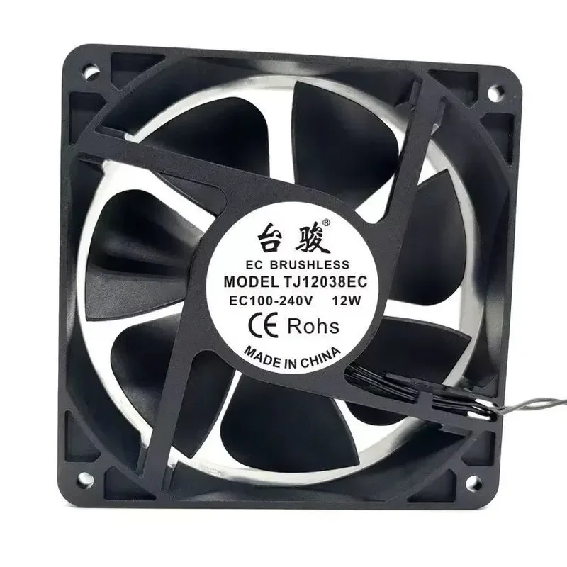 for EC100 230V Universal 220V Large Air Volume Double Ball 12CM AC Cabinet Electric Cabinet Cooling Fan 12038