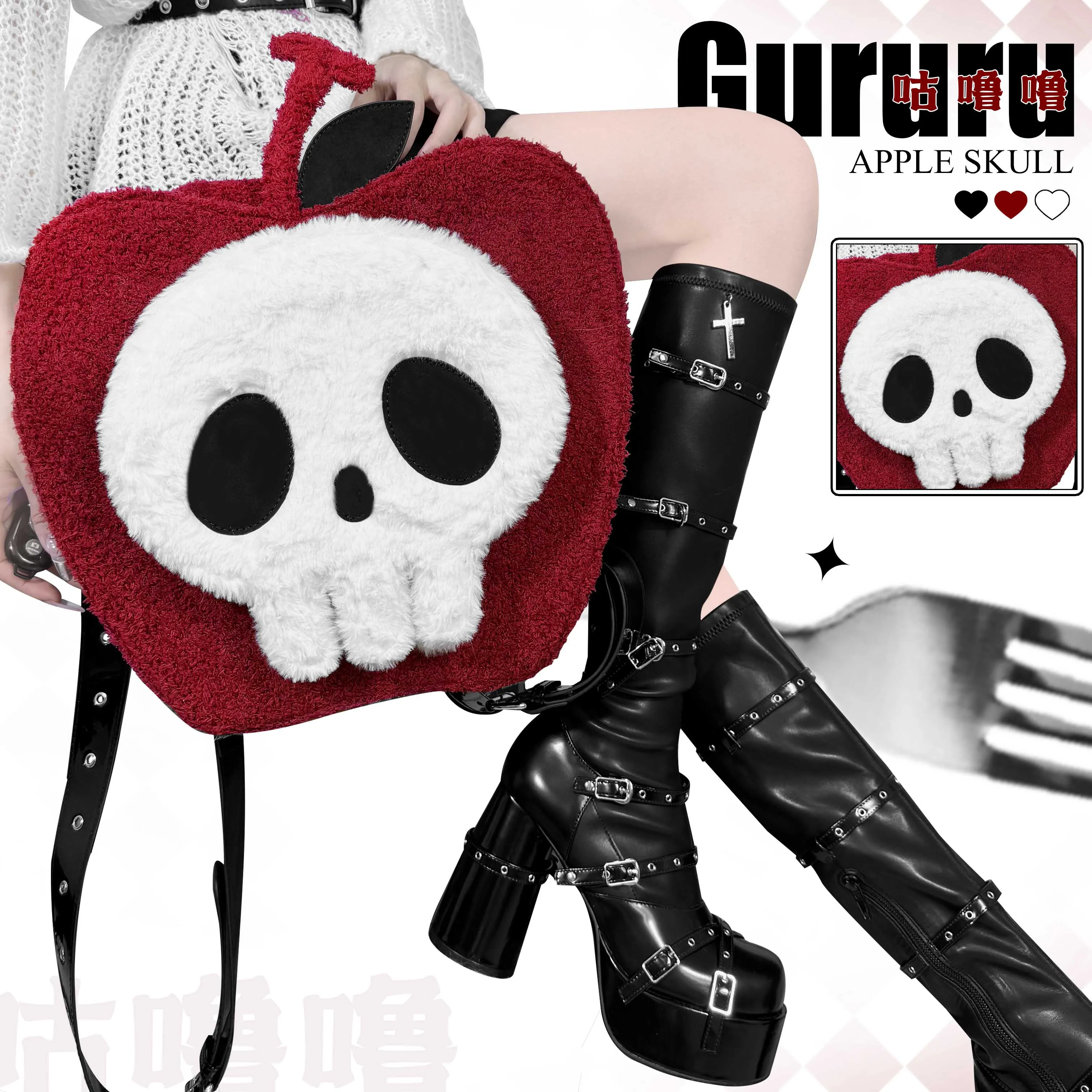 Apple Skull Bag Novelty And Funny Backpack Japanese Girl Gothic Fun Alien Bag Lolita Girl Backpack