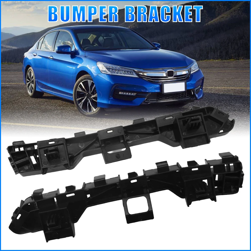 Category image: Bumper Reinforcement Decoration