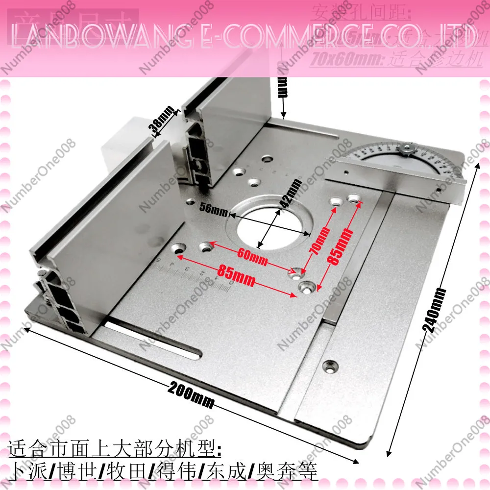 Router Table Insert Plate & Miter Gauge Set, Aluminium Fence & Sliding Track Rail for Woodworking Table Saw